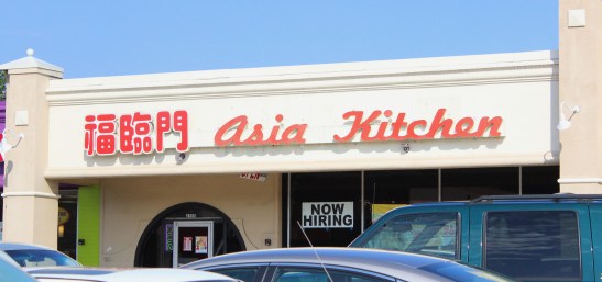 asia kitchen