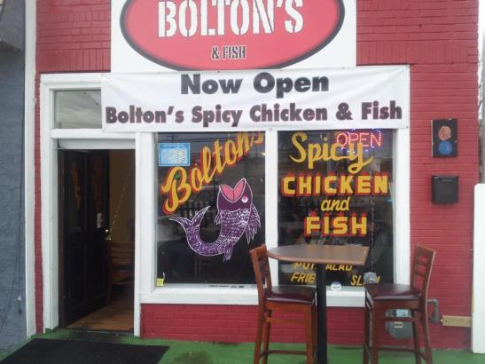 Good news - same great food! Bad news - Still no bathroom