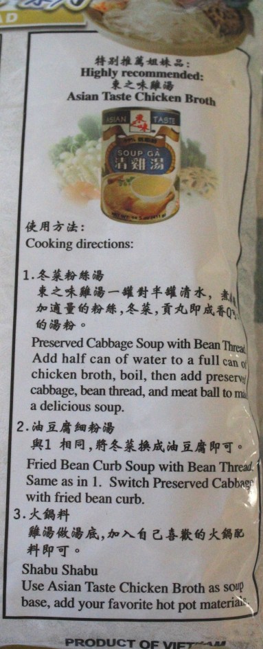 This is an advertisement for canned broth. How do I cook these noodles?